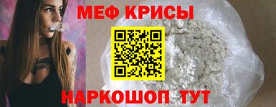 кокс Малгобек