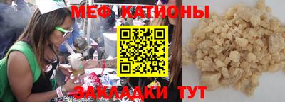 не бодяженный Мариинск