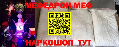 твердый Малоярославец