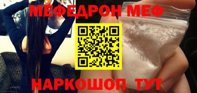 кокс Малгобек