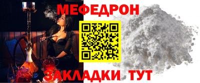 кокс Малгобек