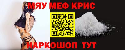 кокс Малгобек