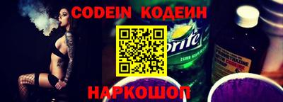 не бодяженный Мариинск