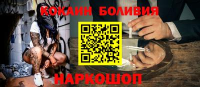 Альфа ПВП Лесосибирск