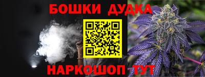 не бодяженный Мариинск