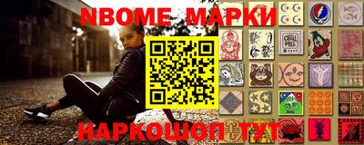 индика Ликино-Дулёво