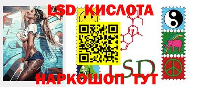кокс Малгобек