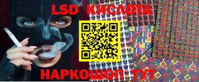 кокс Малгобек