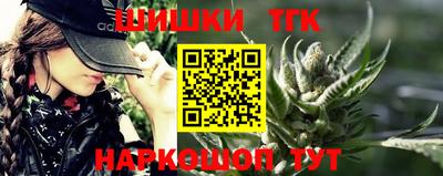 не бодяженный Мариинск