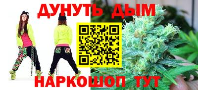 кокс Малгобек