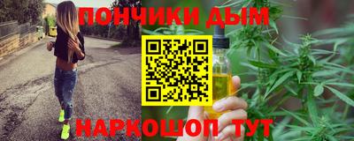 индика Ликино-Дулёво