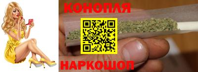 Альфа ПВП Лесосибирск
