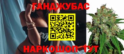 индика Ликино-Дулёво
