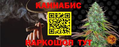 Альфа ПВП Лесосибирск