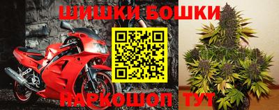 не бодяженный Мариинск
