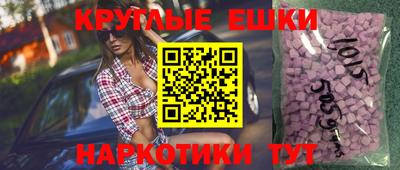 индика Ликино-Дулёво