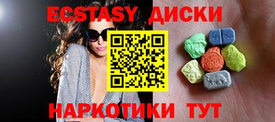 Альфа ПВП Лесосибирск