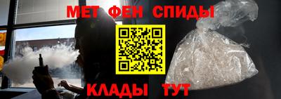 не бодяженный Мариинск