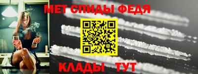 Альфа ПВП Лесосибирск