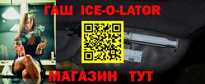 каннабис Ливны