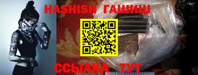 Альфа ПВП Лесосибирск