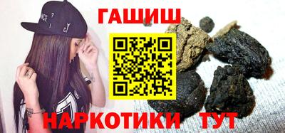 кокс Малгобек