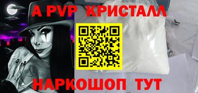 индика Ликино-Дулёво