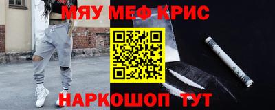 не бодяженный Мариинск