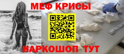 каннабис Ливны