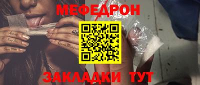 Альфа ПВП Лесосибирск